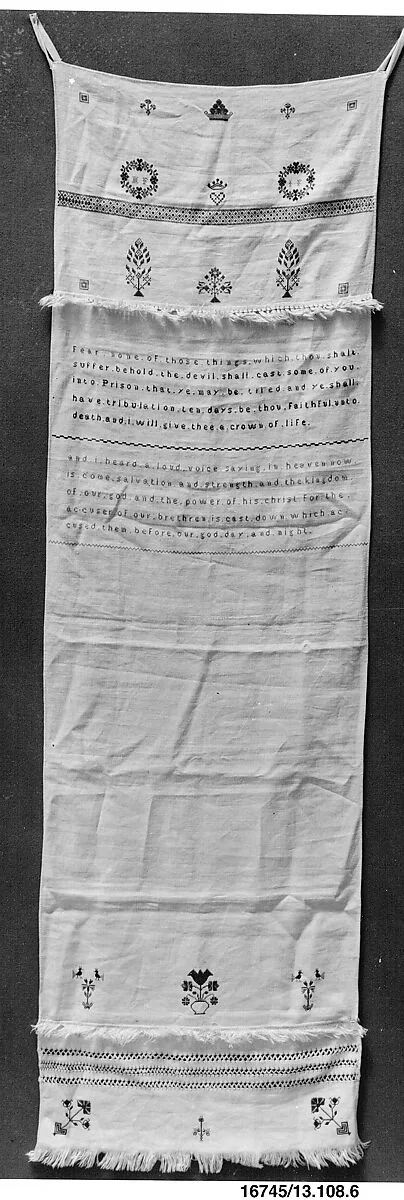 Embroidered Show Towel — Unknown