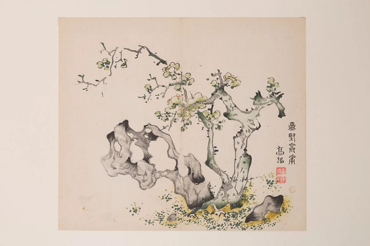 明 胡正言 《十竹齋書畫譜》 四開 木版畫|Page from the Ten Bamboo Studio Manual of Painting and Calligraphy — Hu Zhengyan