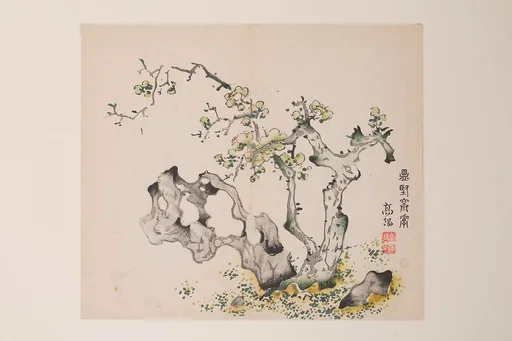明 胡正言 《十竹齋書畫譜》 四開 木版畫|Page from the Ten Bamboo Studio Manual of Painting and Calligraphy