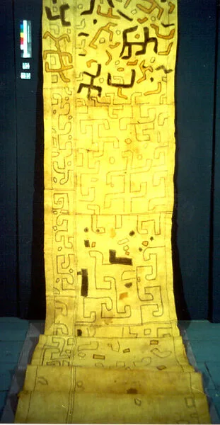 Ceremonial Wrapper — Unknown