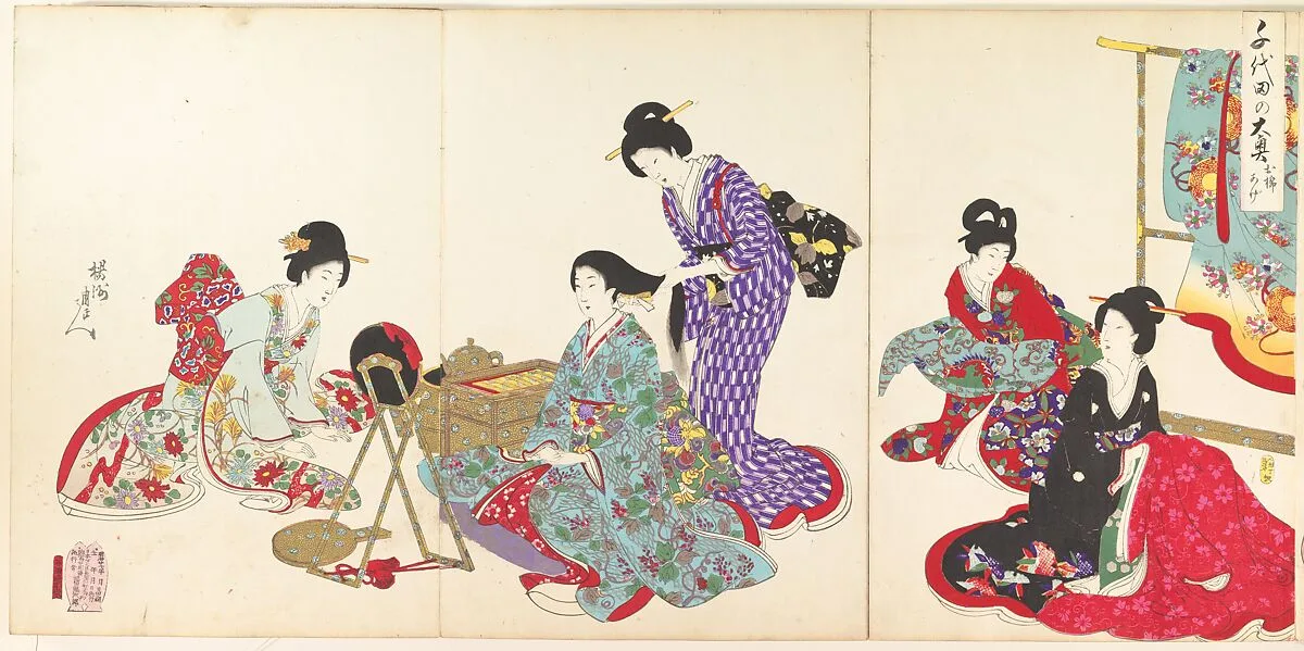 Untitled — Yōshū (Hashimoto) Chikanobu