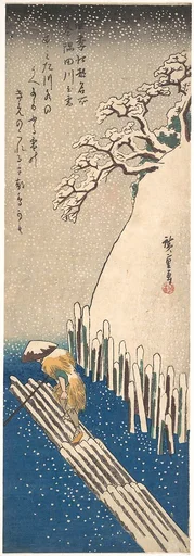 四季江都名所 冬 隅田川之雪|Snow on the Sumida River