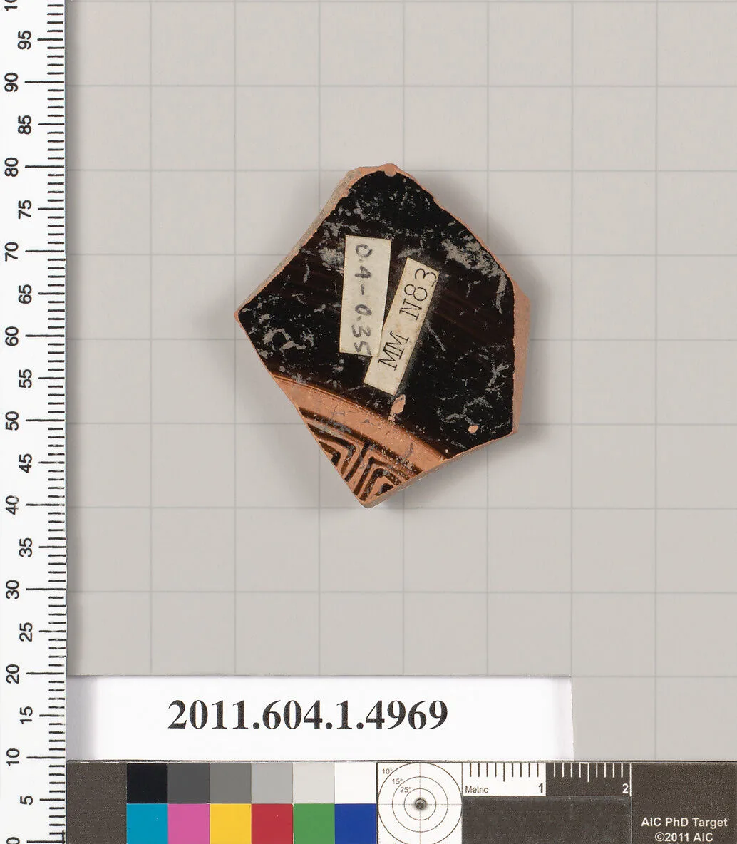 Terracotta fragment of a kylix (drinking cup) — Unknown