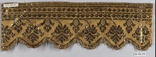 Galloon