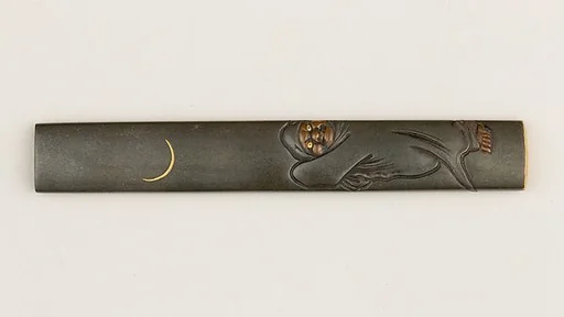 Knife Handle (Kozuka)