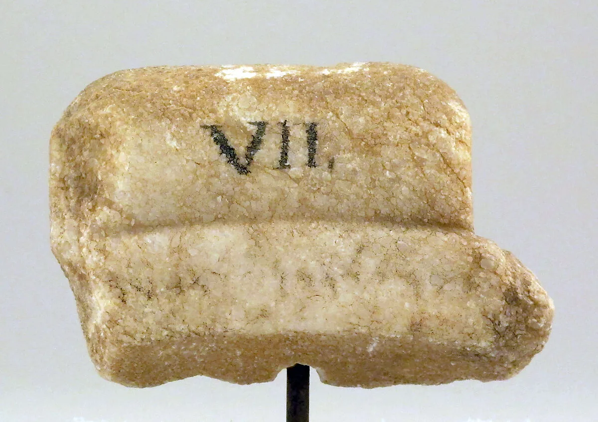 Marble bowl fragment with Phoenician inscription — Unknown