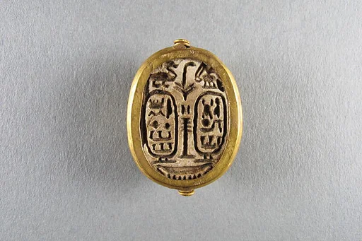 Scarab of Sheshonq I