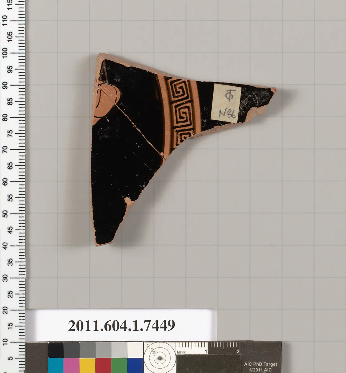 Terracotta fragment of a kylix (drinking cup) — Antiphon Painter