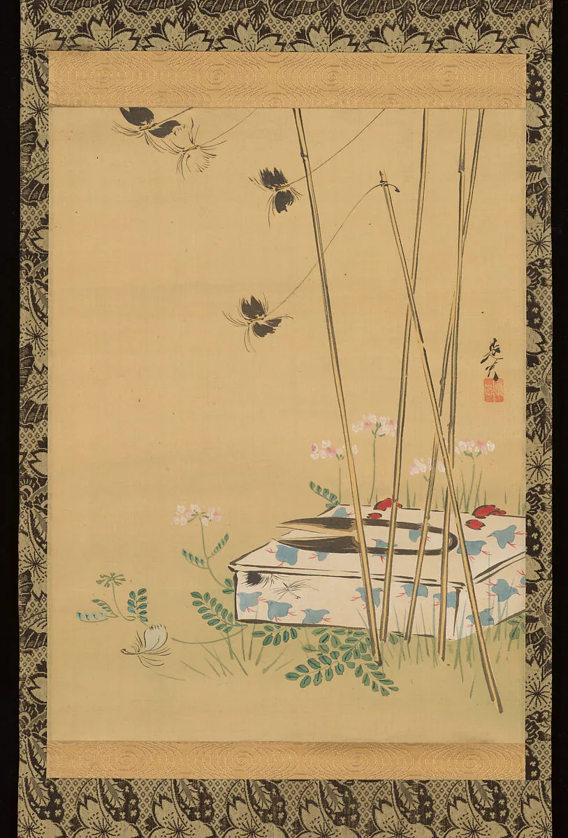 Untitled — Shibata Zeshin