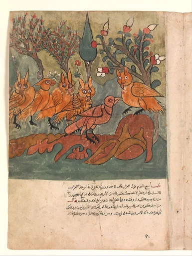 "The Crow Spy Talks to the King of the Owls and His Ministers", Folio from a Kalila wa Dimna Manuscript