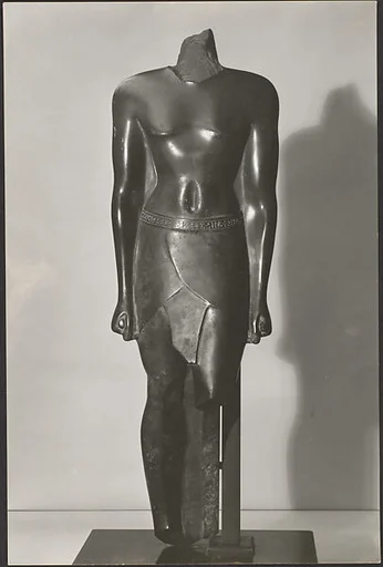[Egyptian Sculpture, Metropolitan Museum of Art]