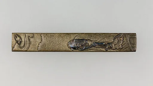 Knife Handle (Kozuka)