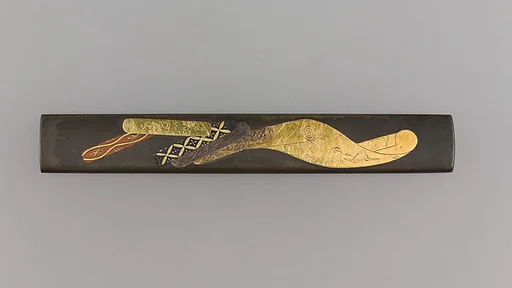Knife Handle (Kozuka)