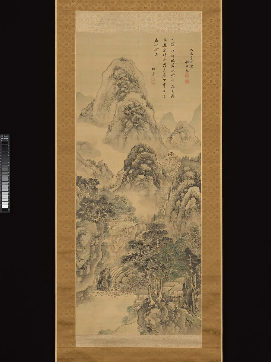 浅絳山水図 (Senkō sansui zu)|Landscape in Light Colors — Murase Kōtei 村瀨栲亭|Aoki Shukuya 青木夙夜