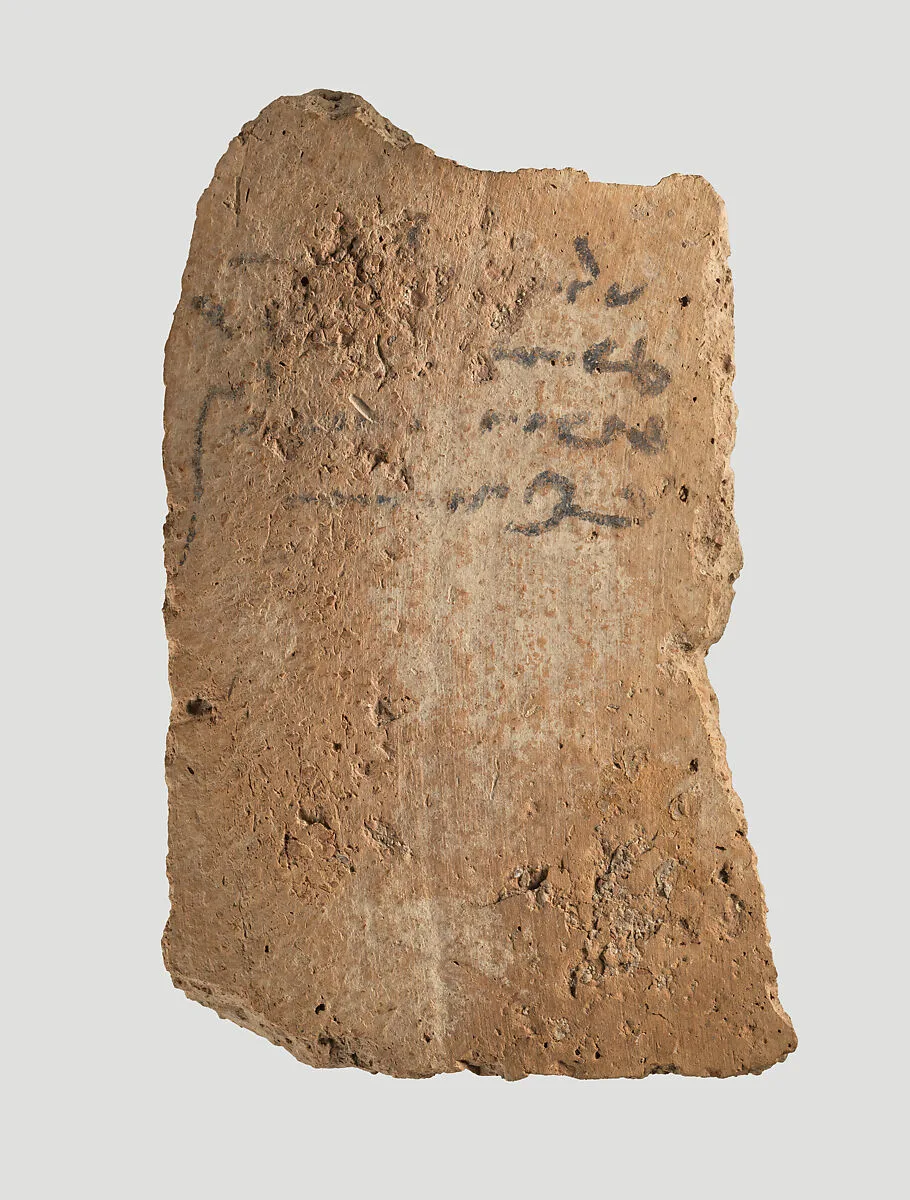 Sherd — Unknown