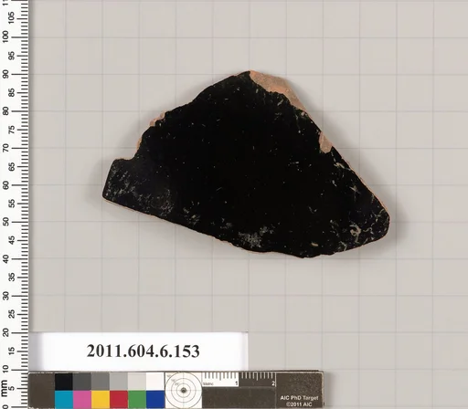 Terracotta fragment of an open shape
