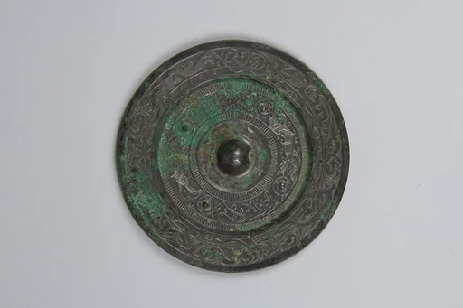 漢 四神紋銅鏡|Mirror with animals of the four directions