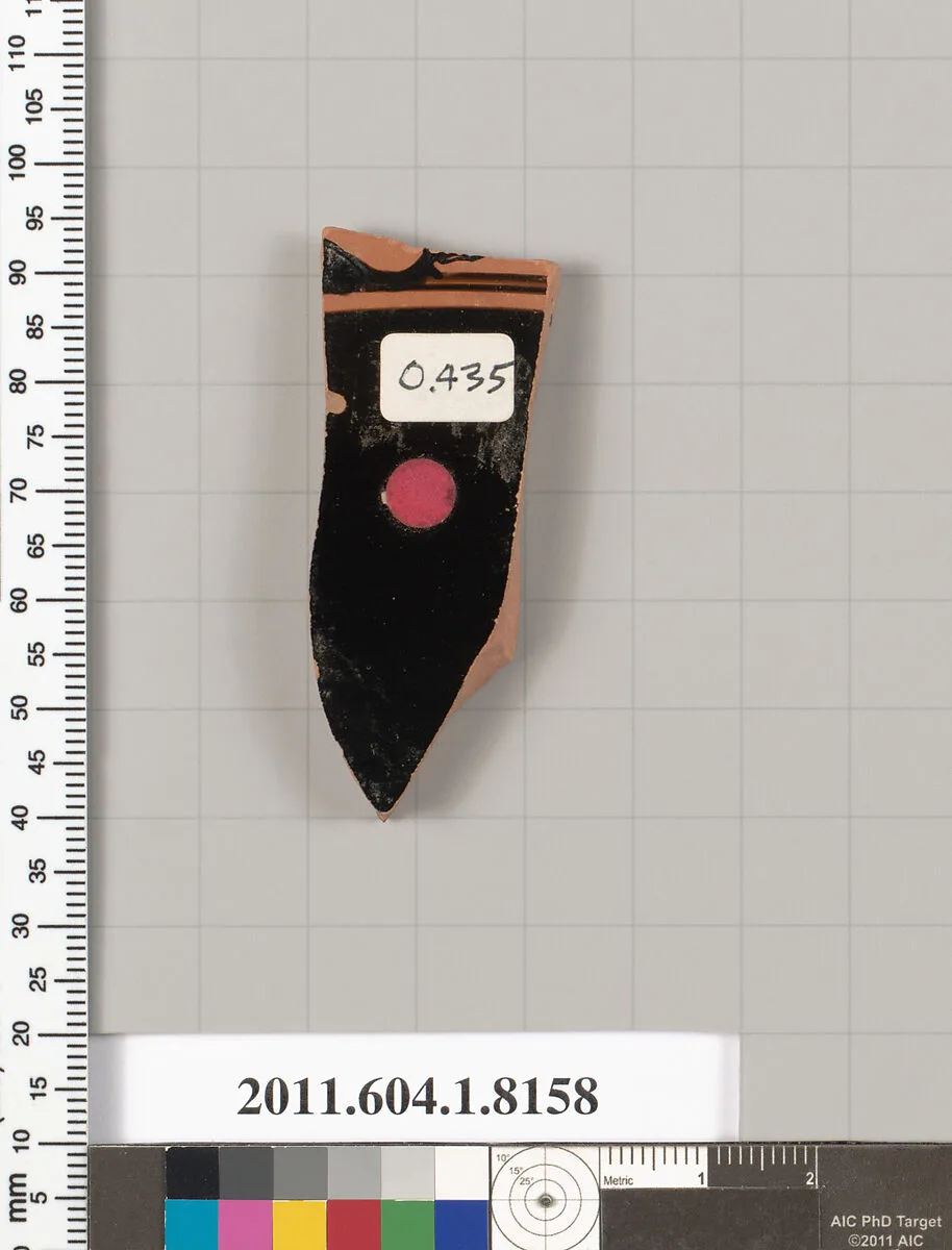 Terracotta fragment of a kylix (drinking cup) — Unknown