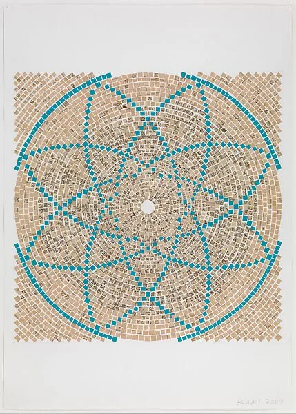 Endless Prayers XXVIII — Y. Z. Kami