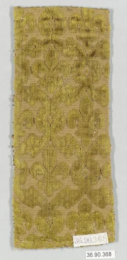 Piece