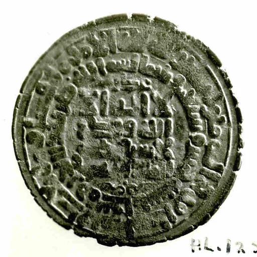 Coin