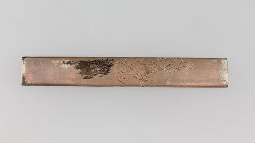 Knife Handle (Kozuka)