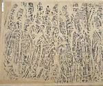 孝文帝禮佛圗(拓片)|Emperor Xiaowen with his entourage worshipping the Buddha — Unknown