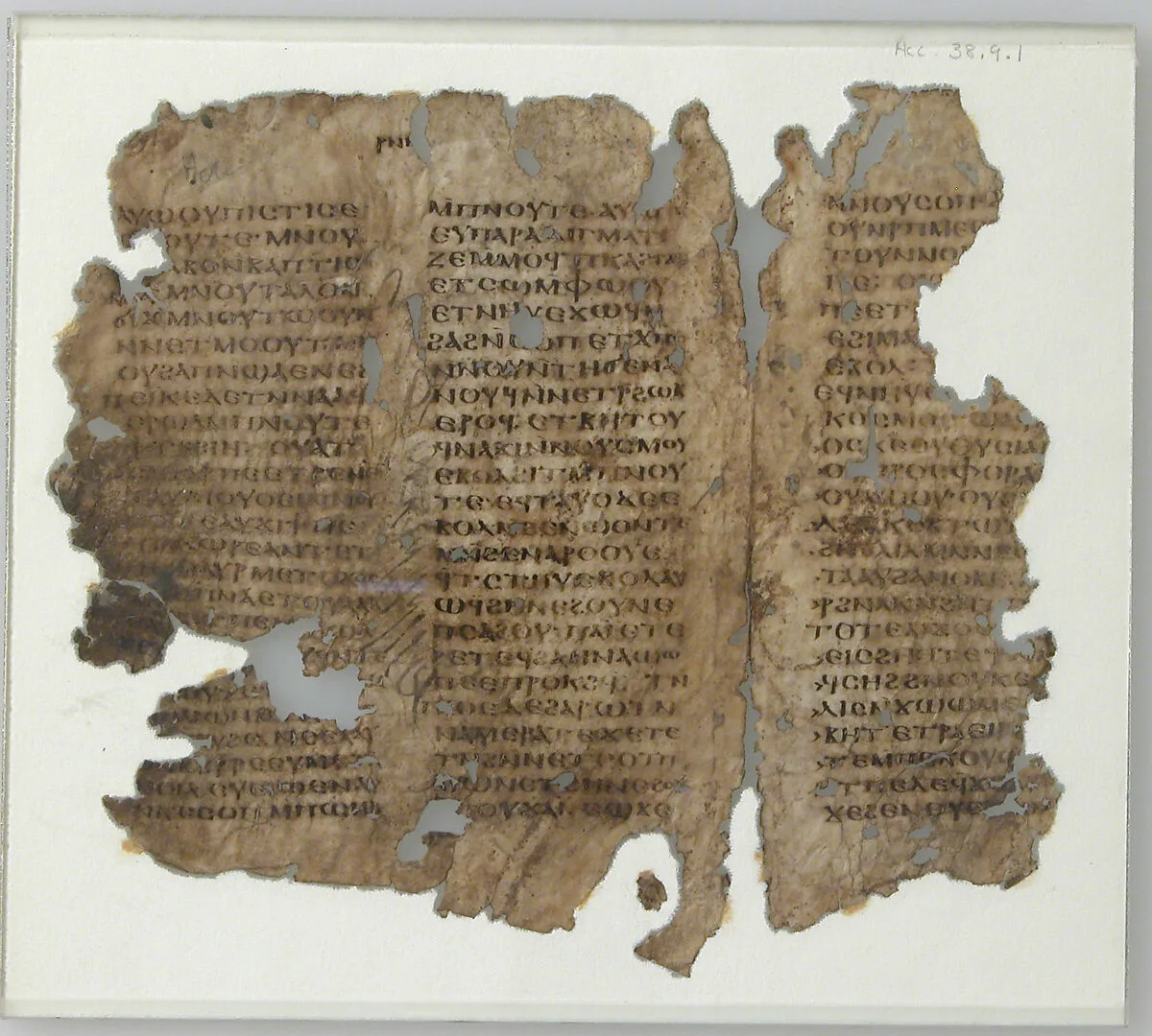 Manuscript Leaves Fragment — Unknown