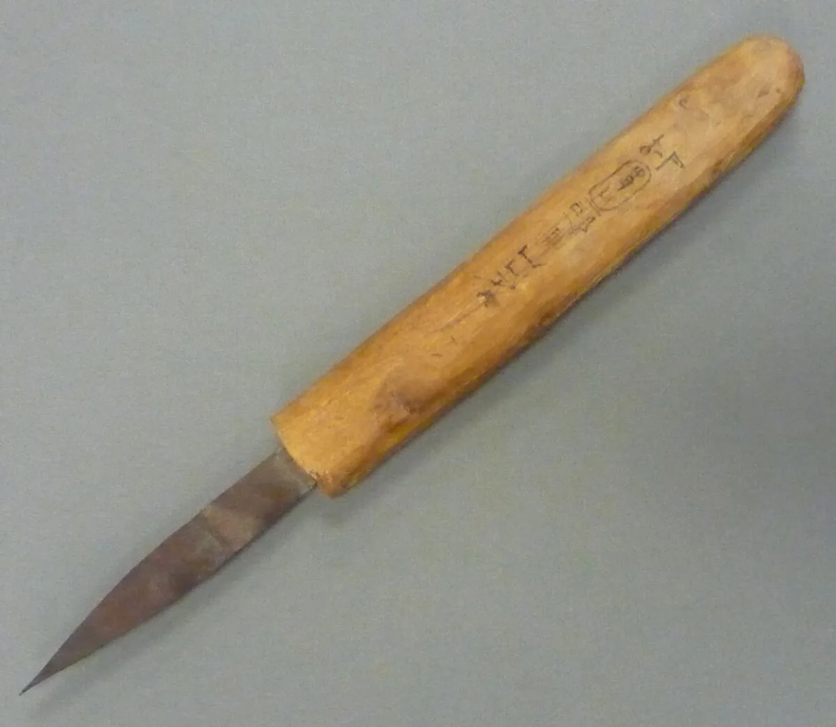Carpenter's Chisel from a Foundation Deposit for Hatshepsut's Temple — Unknown