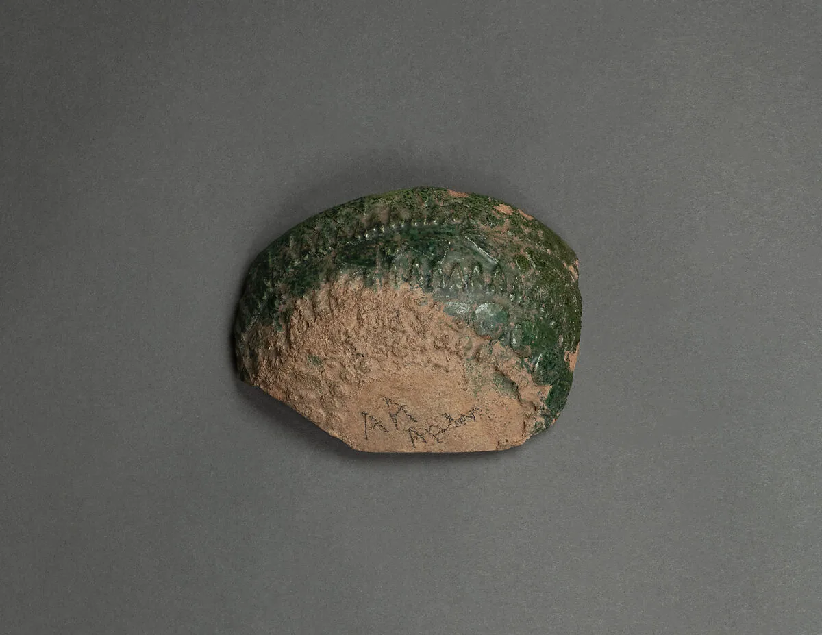 Fragment of a Bowl — Unknown