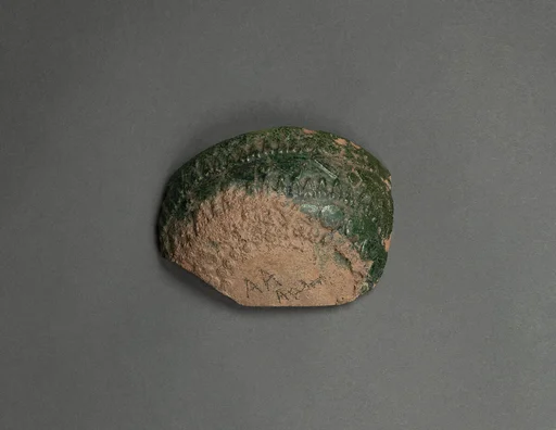 Fragment of a Bowl