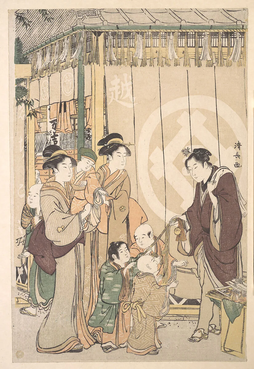 鳥居清長画 初春の越後屋|Group before the Echigo-ya Dry-goods Shop on New Year's Day — Torii Kiyonaga
