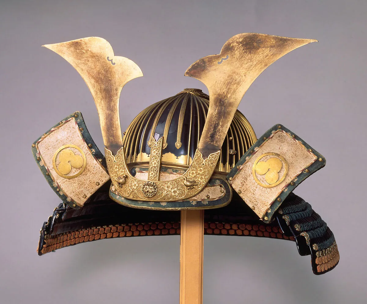 Helmet (Suji-kabuto Akoda-nari) — Unknown