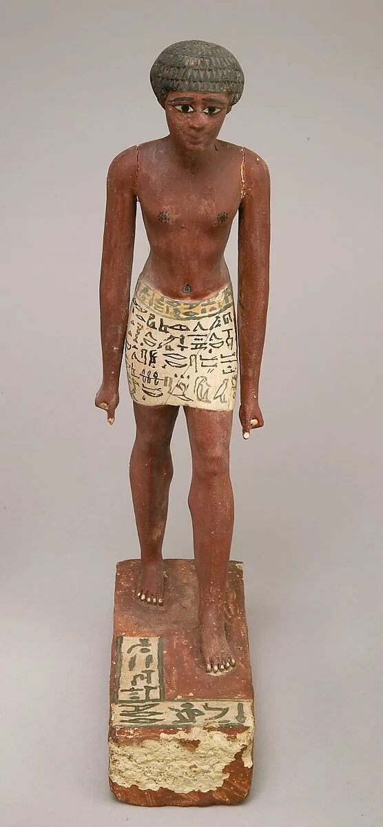 Statuette of Merer — Unknown