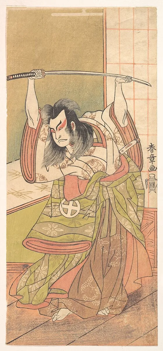 Untitled — Katsukawa Shunshō 勝川春章