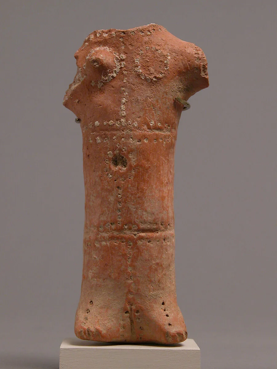Fragment of a Female Figure — Unknown