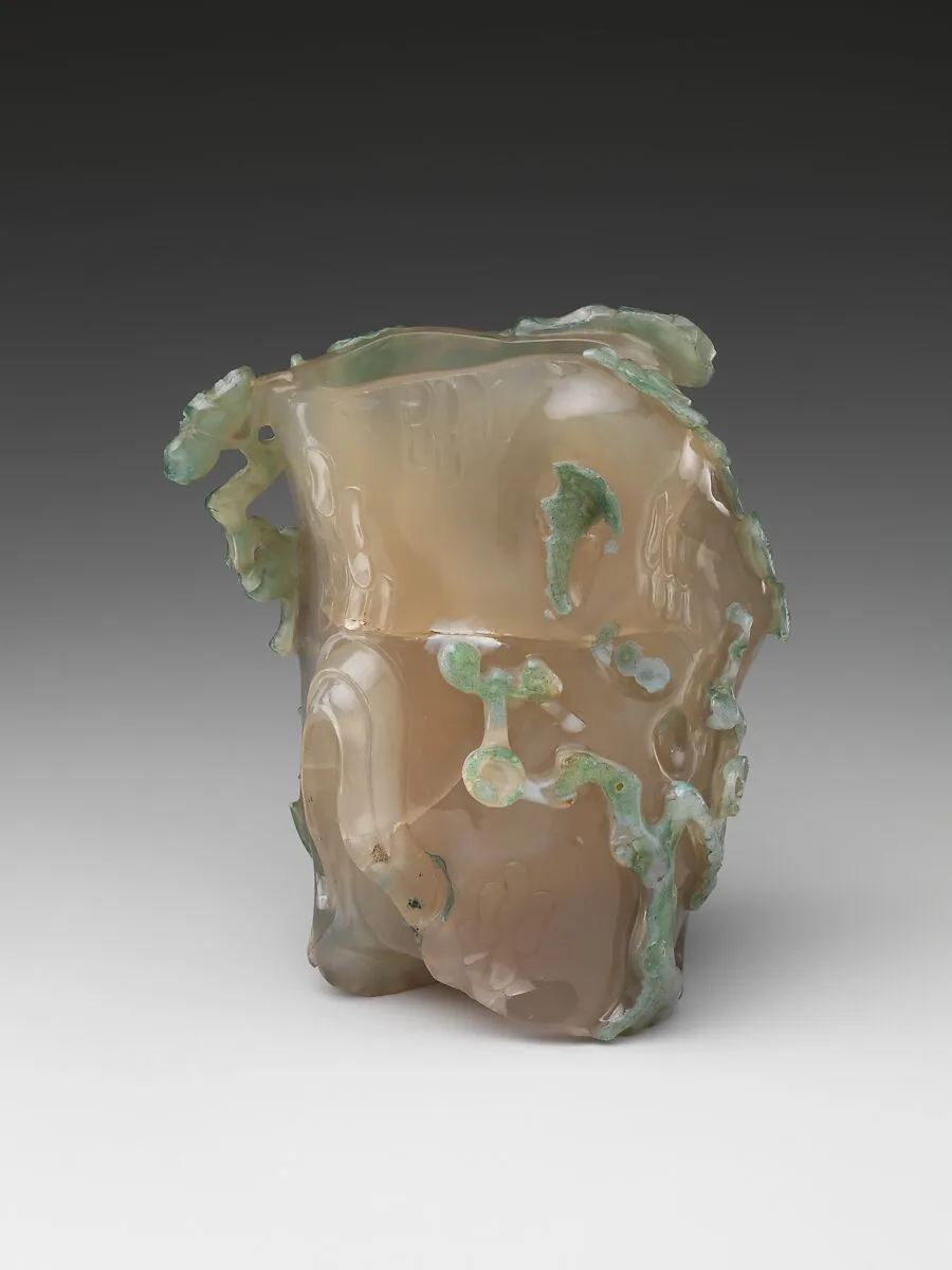 清 玉髓俏色梅竹花插|Vase with bamboo and plum tree — Unknown