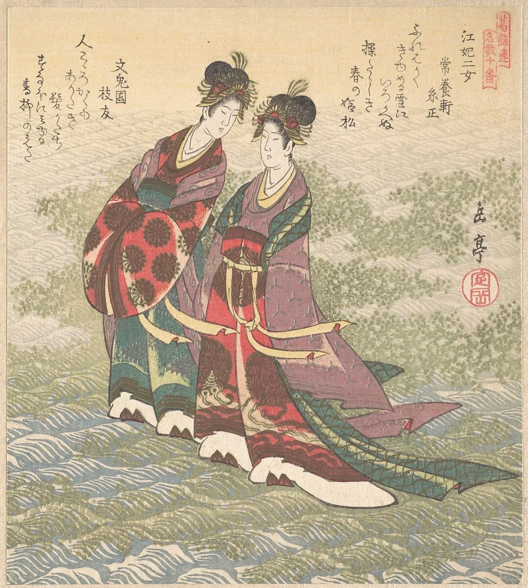 Untitled — Yashima Gakutei