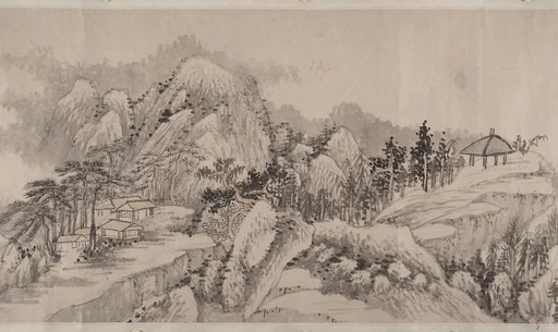 清 柳堉 幽谷深林圖 卷|Remote Valleys and Deep Forests