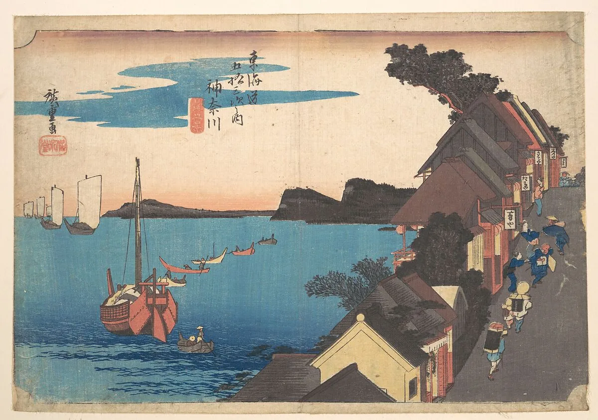 東海道五十三次之内 神奈川 台之景|View of Kangawa at Sunset — Utagawa Hiroshige