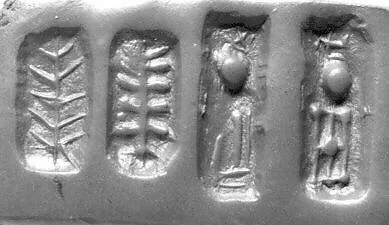 Rectangular prism (?) seal engraved on six faces — Unknown