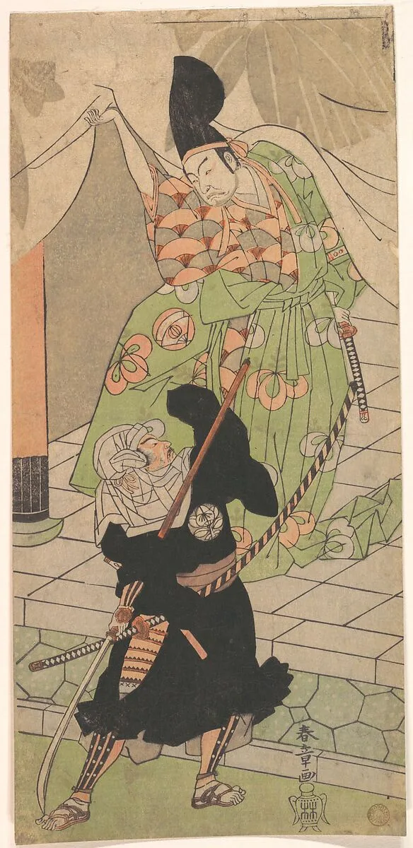 Untitled — Katsukawa Shunshō 勝川春章