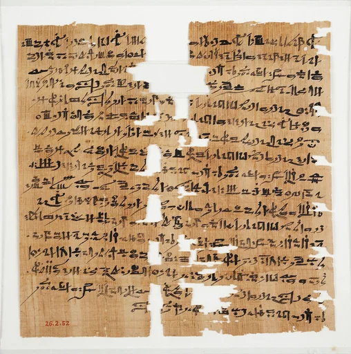 Funerary Papyrus of Nesiamun