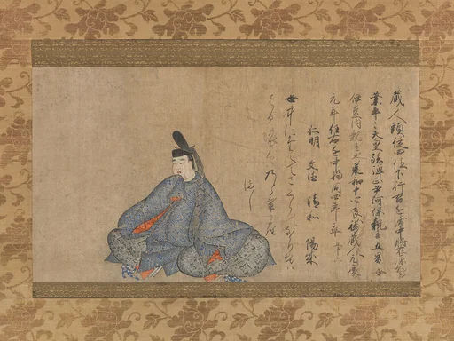 在原業平 「藤房本 三十六歌仙絵巻」 断簡|Ariwara Narihira, from the “Fujifusa Version” of Thirty-six Poetic Immortals (Fujifusa-bon Sanjūrokkasen emaki)