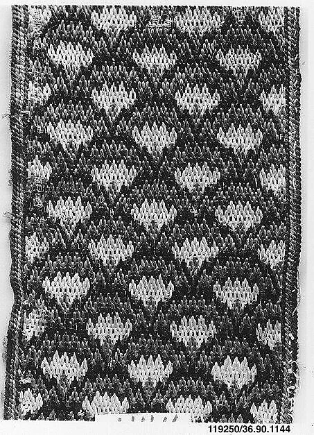 Piece — Unknown
