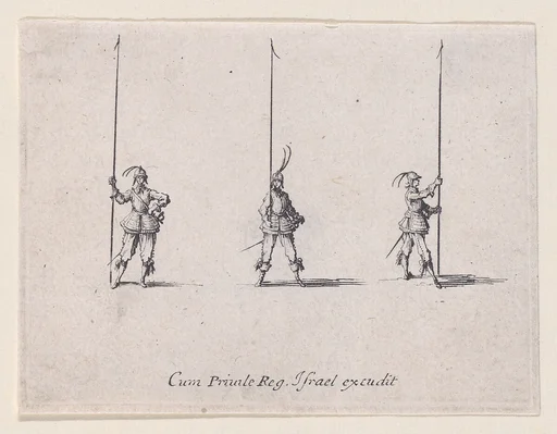 L'Exercice de la Lance Verticale (Drill with the Vertical Lance), from Les Exercices Militaires (The Military Exercises)