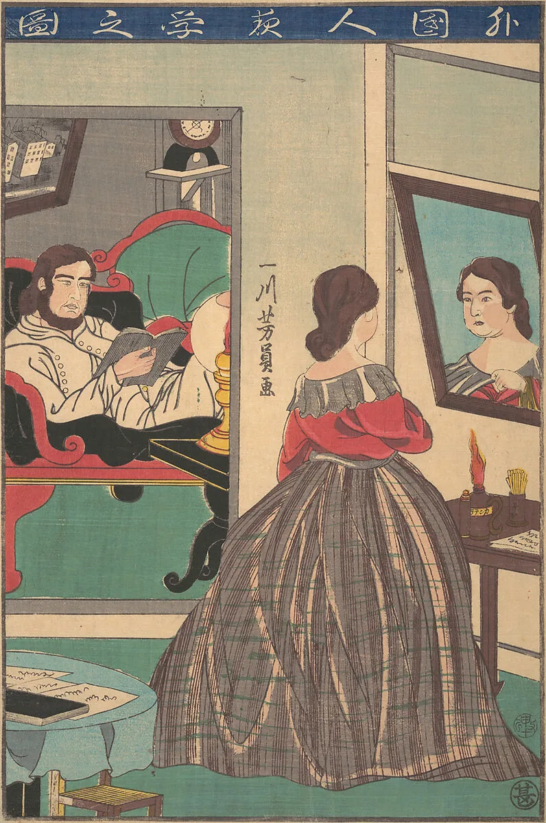 Gaikokujin yoru benkyo no zu|Foreigners Studying at Night — Utagawa Yoshikazu