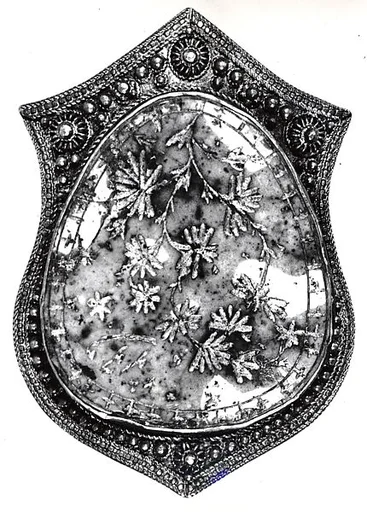 Belt Buckle
