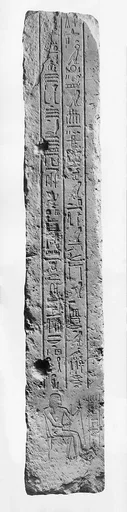 Doorjamb of the Mayor of Memphis Menkheper