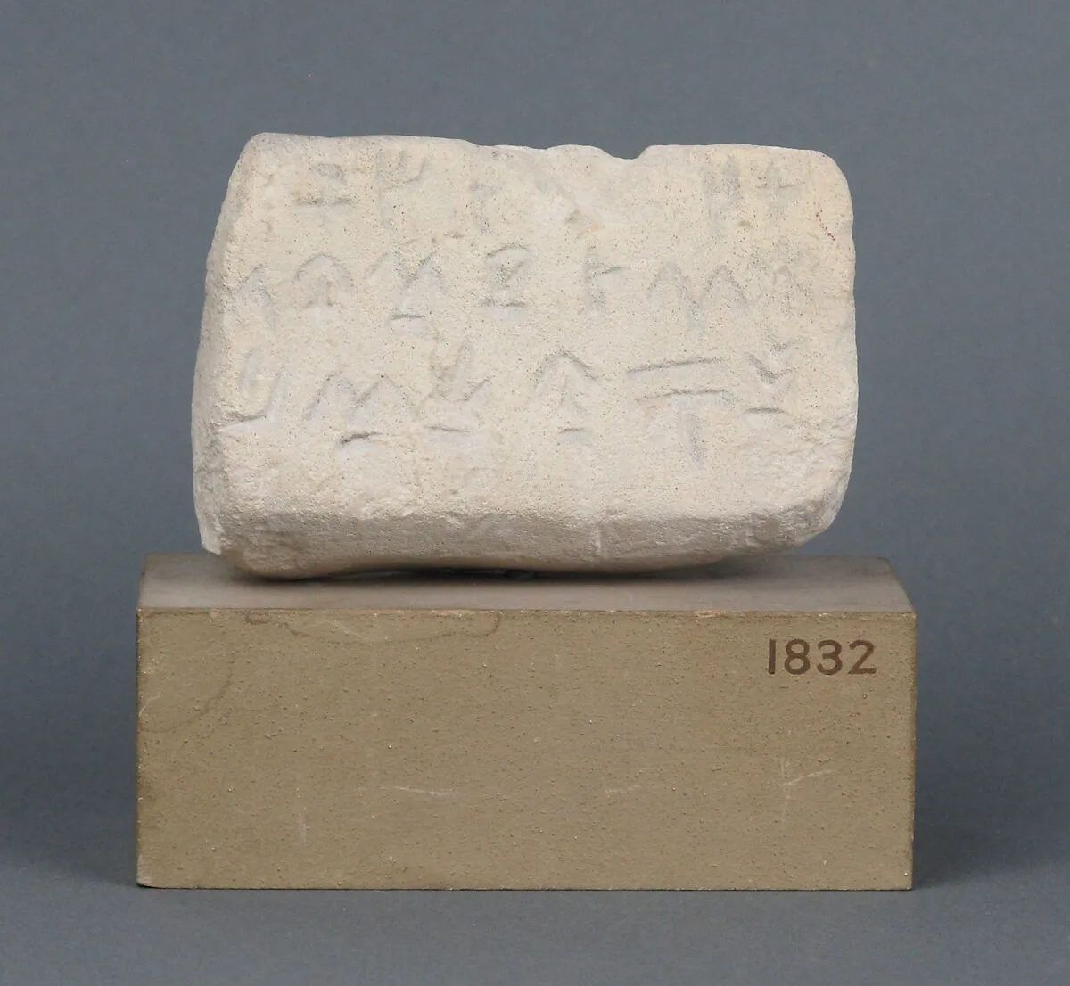 Limestone inscribed box fragment — Unknown